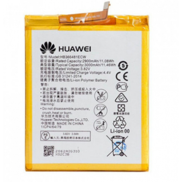 Батарея Huawei HB366481ECW Honor 5C, Honor 7 Lite, Honor 8, Honor 8 Lite, Nova 3e, P8 Lite (2017), P9, P9 Lite, P10 Lite, P20 Lite, Y7 2018 [Original PRC]
